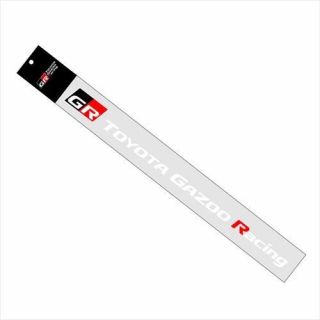 Toyota Gazoo Racing Cutting Sticker White[89]