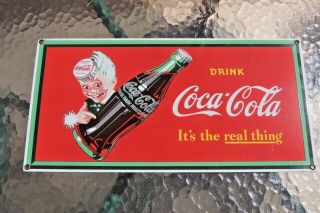 Rare Coca - Cola Coke Porcelain Enameled Heavy Metal Advertising Sign Ande Rooney