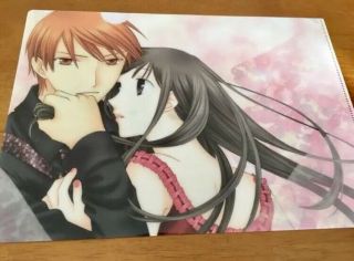 Fruits Basket Clear File Folder 2016 (each Store Limited 40 Sheets) Rare