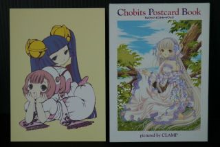 Japan Clamp: Chobits Postcard Book