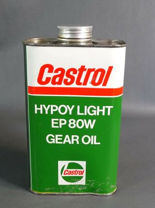 Vtg Castrol Hypoy Light Ep80w Gear Oil Tin Can Container Industrial Design 1l
