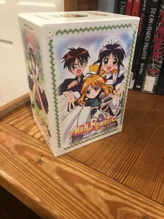 Mahoromatic Summer Special Complete Dvd Box Set