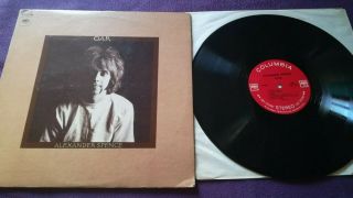 Alexander Spence Oar 1969 Stereo Lp Columbia Quicksilver Ms Moby Grape