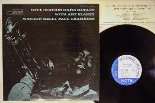Hank Mobley Soul Station Blue Note Lnj - 80080 Japan Vinyl Lp