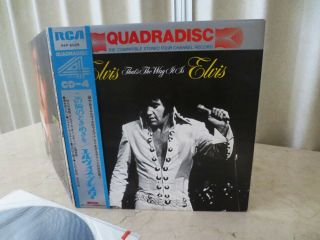 Elvis Presley 1972 Japan Only Quadara CD - 4 LP THAT ' S THE WAY IT IS Japanese 2