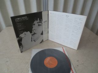 Elvis Presley 1972 Japan Only Quadara CD - 4 LP THAT ' S THE WAY IT IS Japanese 4
