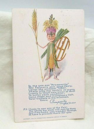 1909 Kansas State Fair International Harvester Advertising Post Card