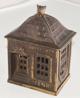 1891 Home Savings Bank Cast Iron Coin Bank Moores Penny Bank M1237 J & E Stevens
