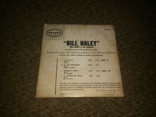 BILL HALEY Y SUS COMETAS - SURF / Rare MEXICO EP 7 