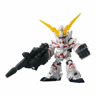 Gundam Figure Expand 02 Bandai Gashapon Rx - 0 Unicorn
