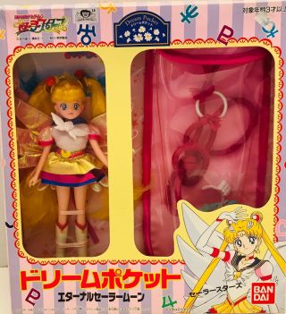 Sailor Moon Sailormoon Anime Eternal Dream Pocket Doll Figure Rare Bandai