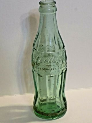 Meridian Mississippi 6.  5 Oz Embossed Coca - Cola Coke Empty Bottle