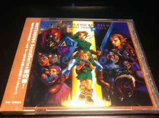 0062 The Legend Of Zelda Ocarina Of Time Soundtrak Mica Cd Koji Kondo Japan