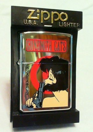 1999 Rare " Gunsmith Cats " Japanese Anime Comic Zippo Lighter Mib