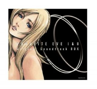 Game Soundtrack Cd Music Parasite Eve I&ii Soundtrack Limited Box