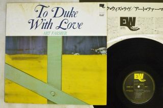 Art Farmer To Duke With Love East Wind Ew - 7012 Japan Vinyl Lp