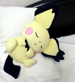 Pokemon Center - Sleeping Pichu 14 " Large Plush Doll Spiky Ear Japan 2009 Rare