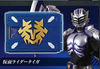 Kamen Masked Rider Tiger Csm Card Deck Advent Card Set Ryuki V Buckle Dragvisor