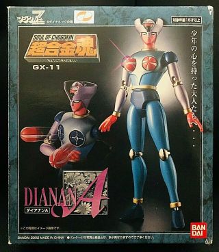 Bandai Soul Of Chogokin Gx - 11 Mazinger Z Dianan A Figure Mib