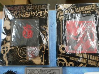 japan anime manga Fullmetal Alchemist goods set (Y1 171 5