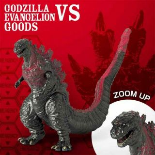 Godzilla Movie Monster Shin Godzilla Universal Studios Japan 2019 Limited 8 Inch