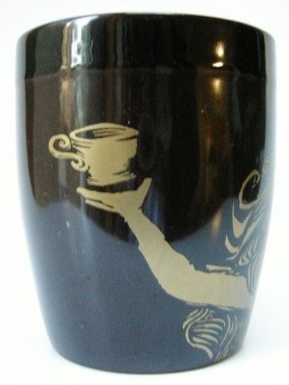 Starbucks Coffee Mug Tea Cup Brown Gold Mermaid Siren Anniversary Bone China 2