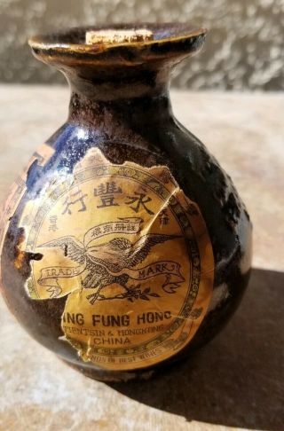 China Wing Fung Hong Liqour Earthenware Antique Bottle Miniature With Labels
