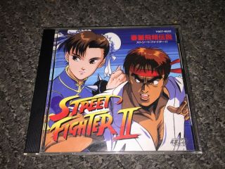 Street Fighter Ii Chun - Li Flying Legend Vintage 90s Japan Anime Video Game Cd