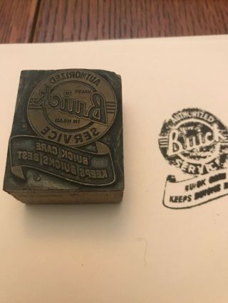 Vintage Copper Automotive Service Stamp - Authorized Buick Service