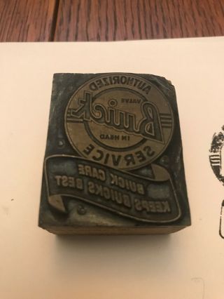 Vintage Copper Automotive Service Stamp - Authorized Buick Service 2