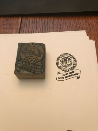 Vintage Copper Automotive Service Stamp - Authorized Buick Service 3