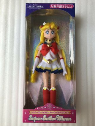 Universal Studios Japan 2019 Sailor Moon Doll Figure Item From Japan