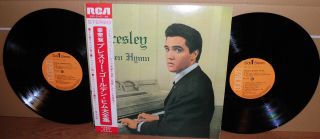 Elvis Presley Golden Hymn 1975 Rca Japan 2 - Lp Sra - 9147 48 How Great Thou Art