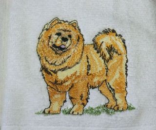 Chow Chow Body Dog Bathroom Hand Towel Set Embroidered