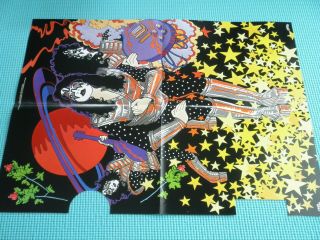 KISS LP Ace Frehley Solo Album w/Jigsaw Poster Japan VIP - 6579 OBI Vinyl 4
