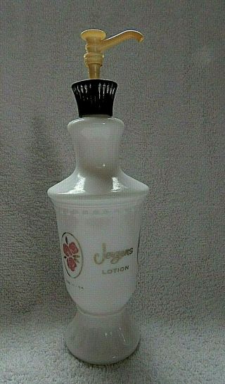 Vintage Jergens Lotion White Milk Glass Bottle Pink Flowers Empty