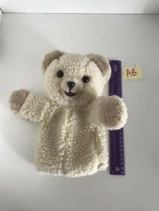 Boys Girls Vintage Snuggle Teddy Bear Hand Puppet 1986 Russ Lever