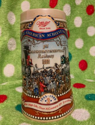 Miller High Life Great American Achievement 1855 - 1988 Beer Stein Mug 3rd Series