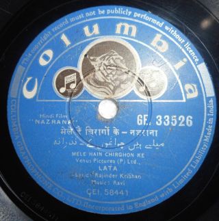 India Hindi Film Nazrana 78 Rpm Made In India.  Record No Ge.  33526 Sn297
