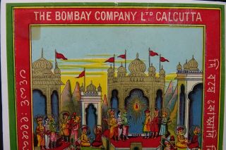 VERY OLD INDIAN ADVERTISING LABEL - BOMBAY CO LTD CALCUTTA - RARE 2