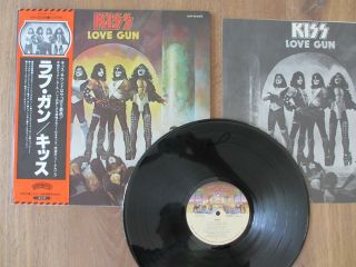 Kiss - Love Gun Lp 1977 Japan Vip - 6435 Vinyl Record With Obi Orig Press