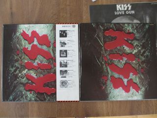 KISS - LOVE GUN LP 1977 JAPAN VIP - 6435 VINYL RECORD WITH OBI ORIG PRESS 4