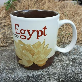Starbucks City Mug 16 Oz Egypt Series 2016 - 2017 Discontinued