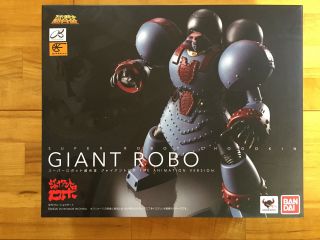 Bandai Robot Chogokin Giant Robo