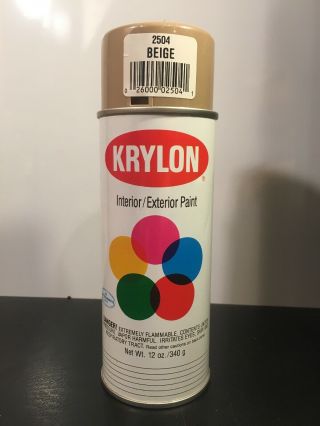 Vintage Krylon 2504 Beige Old Spray Paint Can 1991