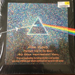 Pink Floyd - Dark Side Of The Moon - 40th Anniversary Edition 180g Vinyl Nm