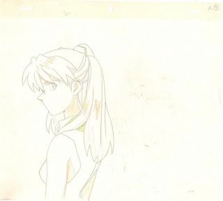 Anime Genga Not Cel Evangelion 3 Pages 148