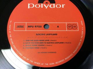 THE JIMI HENDRIX EXPERIENCE ELECTRIC LADYLAND 1979 JAPAN Vinyl 2X LP MPU 9705 6