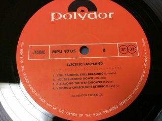 THE JIMI HENDRIX EXPERIENCE ELECTRIC LADYLAND 1979 JAPAN Vinyl 2X LP MPU 9705 8