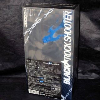 Black Rock Shooter Blu - Ray Dvd 2 English Subtitles Plus Nendoroid Set Ltd Ed